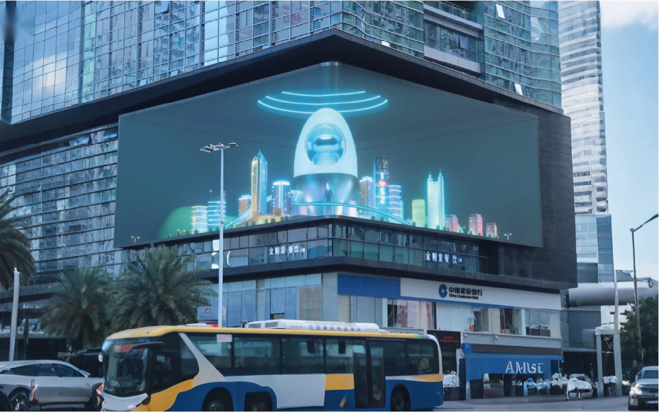 资源-61SkyFlex-202511