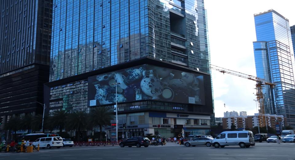 Naked eye 3D project in Futian CBD District
