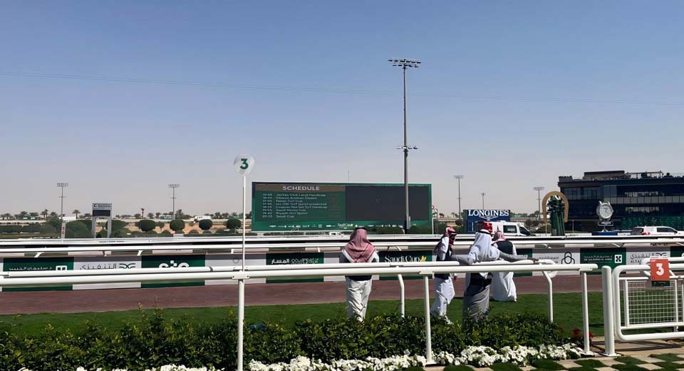 Saudi government racetrack