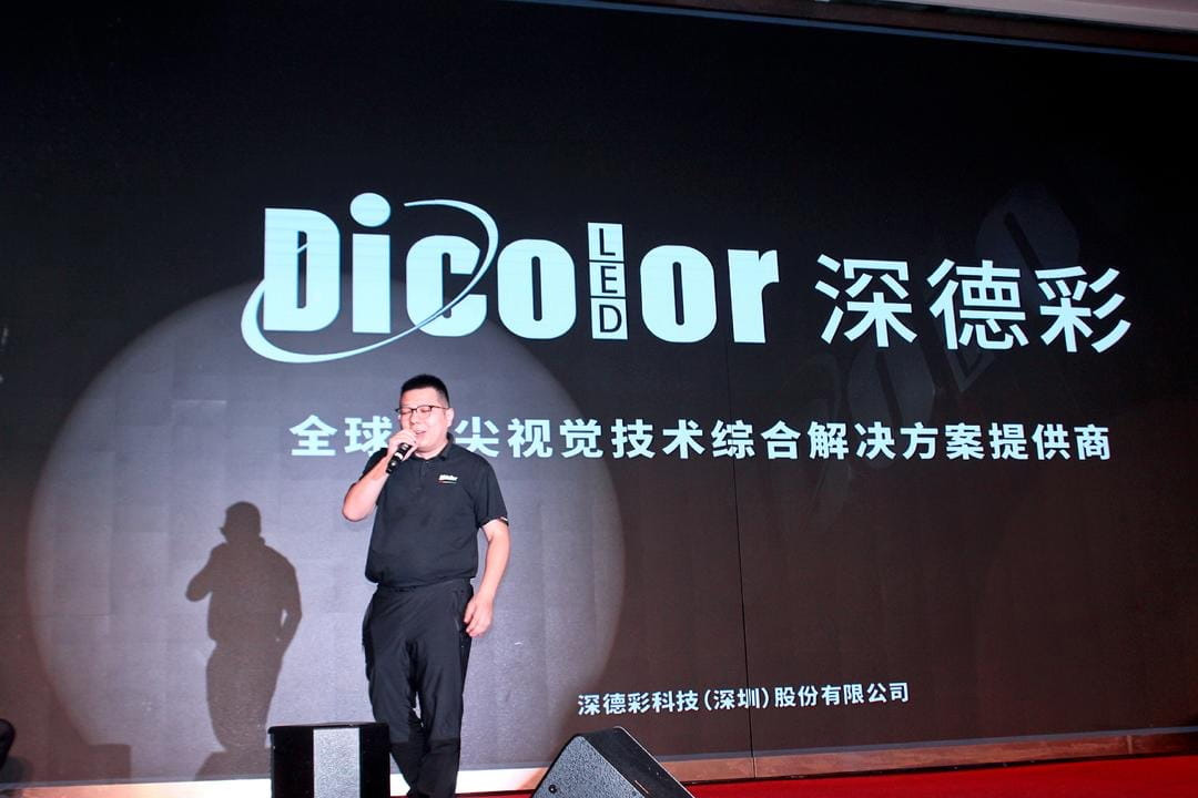 Dicolors 2022 Stage Equipment 2