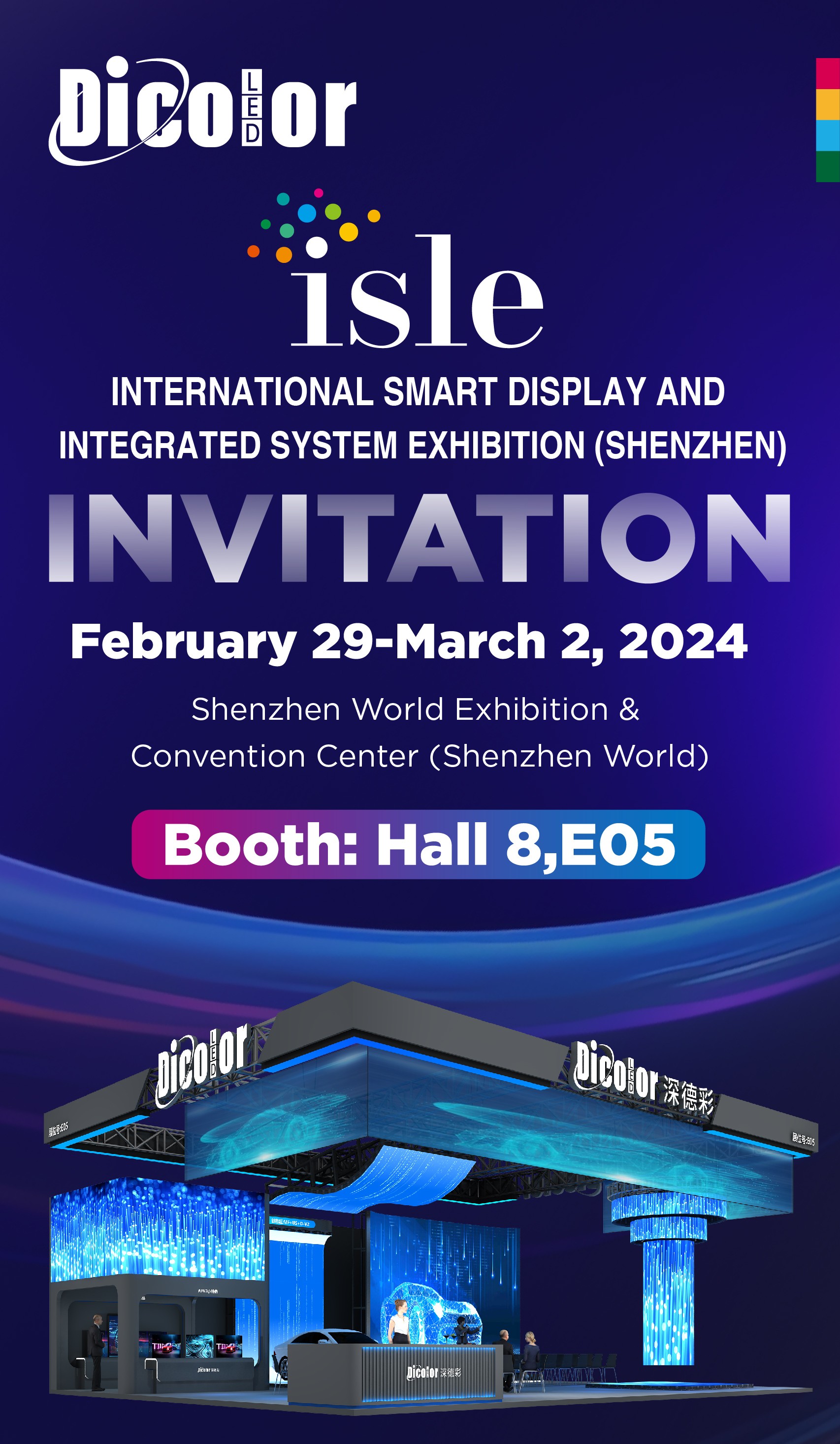 Dicolor Invites You To Attend The 2024 ISE Exhibition! | Dicolor