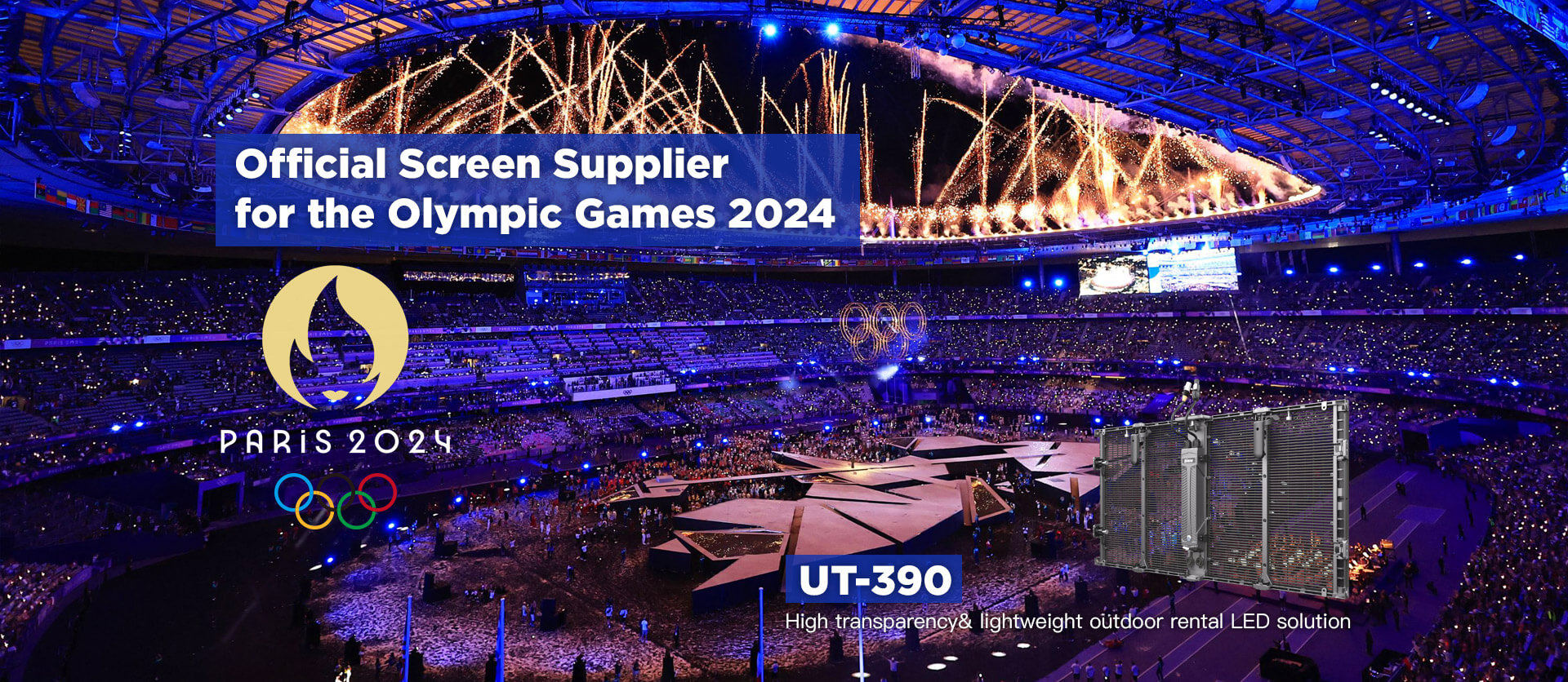 Dicolor Ut Transparent Screen Shines At The Paris Olympic Games
