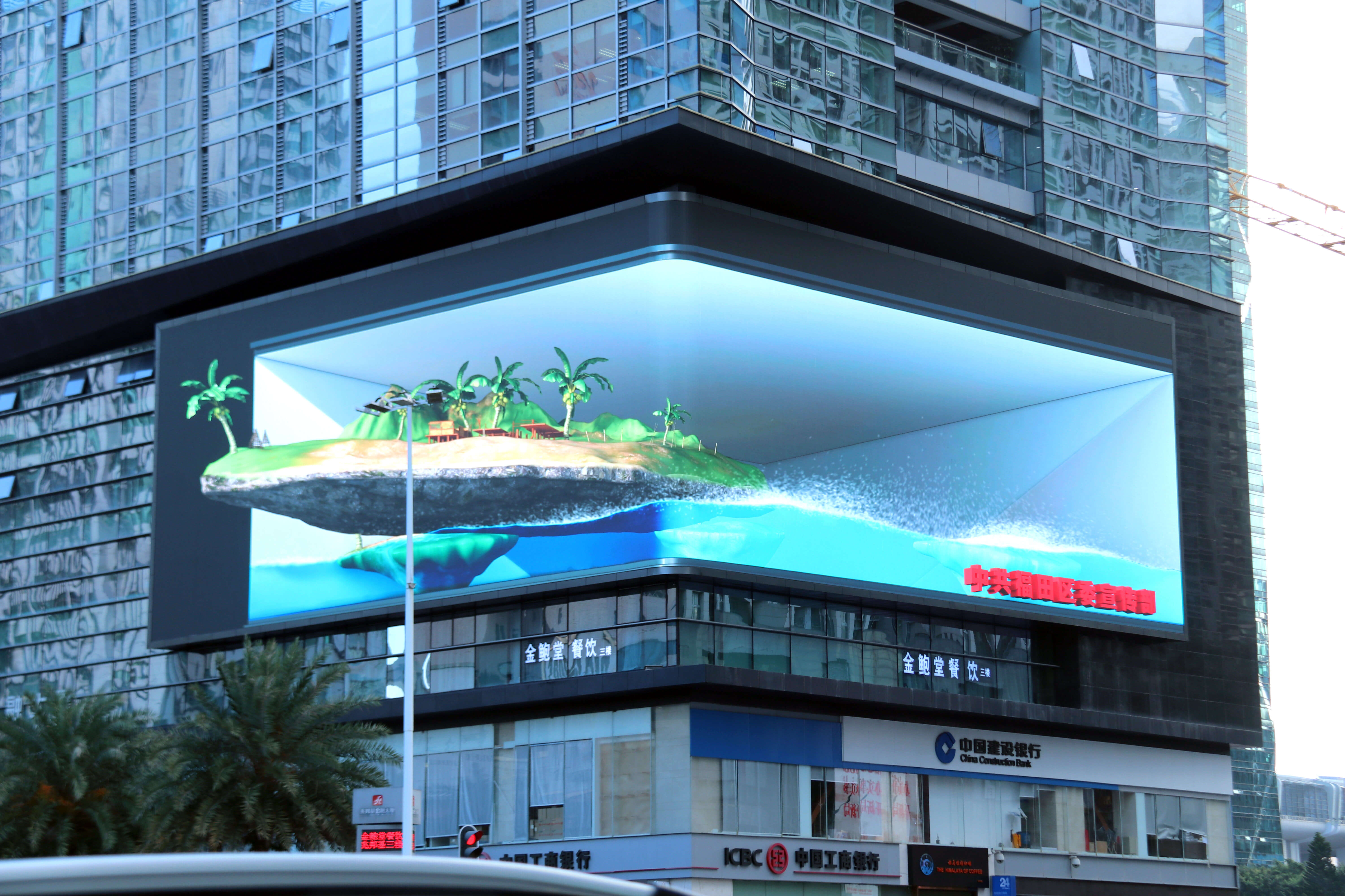 Trends In LED Display Applications In The Fashion Industry