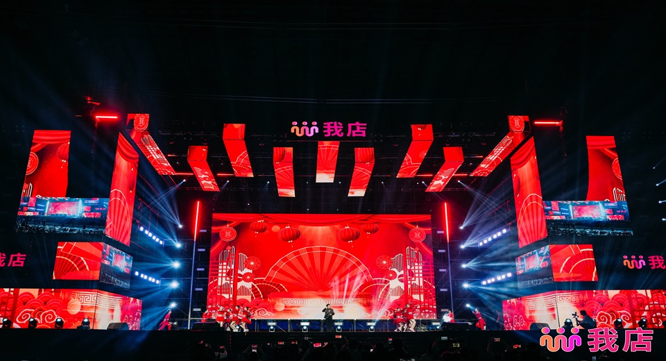 How Dicolor D V2 IMD 2-in-1 LED Displays Transform Indoor Rental Experiences