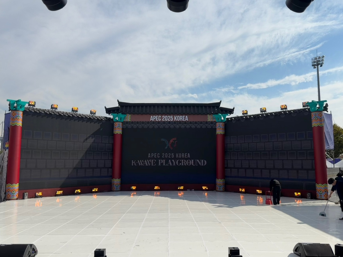 D261V2 500Sqmul390Ul690 900Sqmdp480 100Sqm 2025年韩国亚太经合组织峰会Apec 李翠赛 28