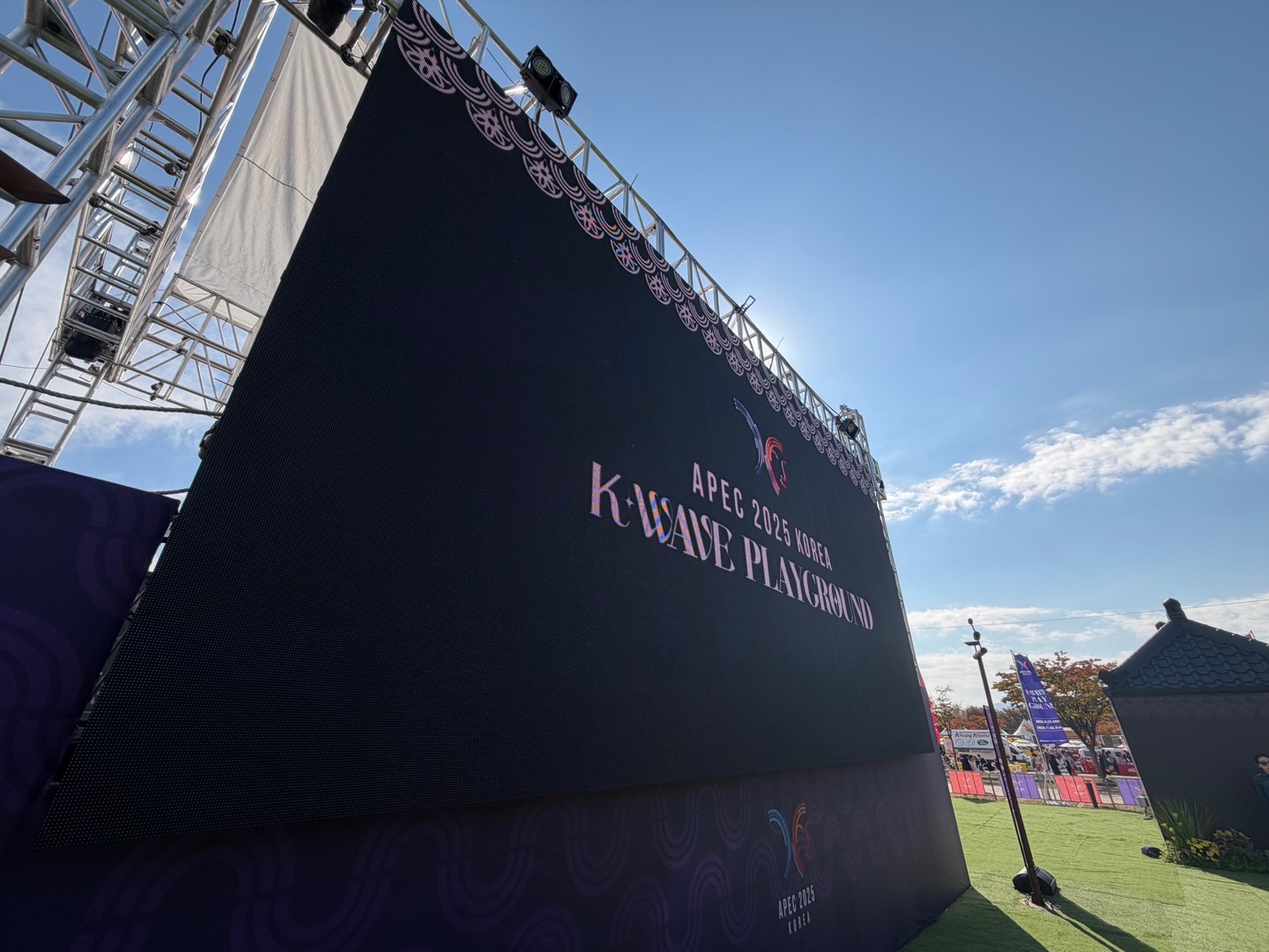 D261V2 500Sqmul390Ul690 900Sqmdp480 100Sqm 2025年韩国亚太经合组织峰会Apec 李翠赛 29