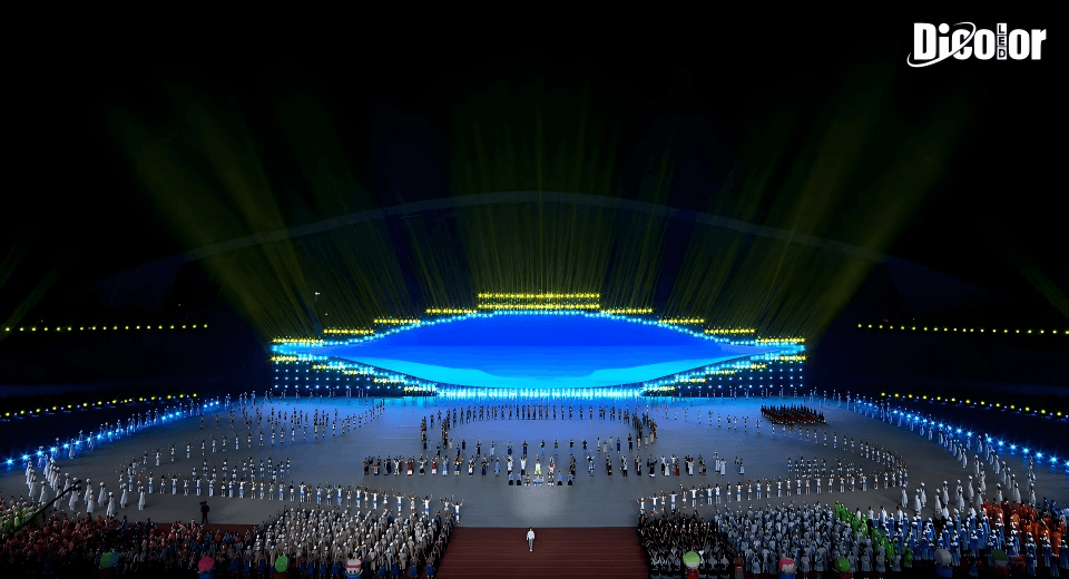 2026 Guizhou Provincial Games