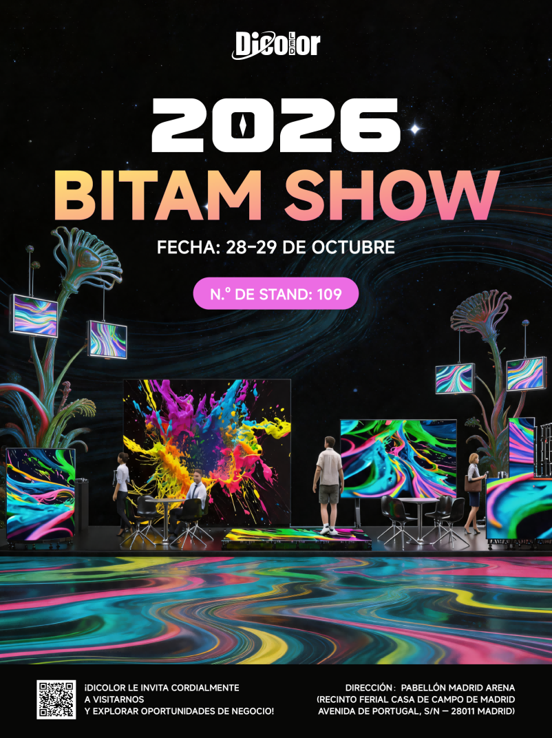 Meet Dicolor At Bitam Show 2026! 1 Bitam Show2026 Invitation1